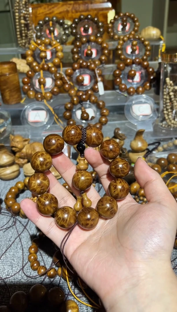 【闪购商品】楠木（金丝楠）手串/手链小叶桢楠留疤2.0手串