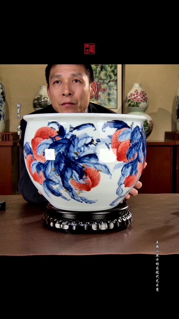 摆件景德镇陶东方现代艺术高端茶器花瓶摆件