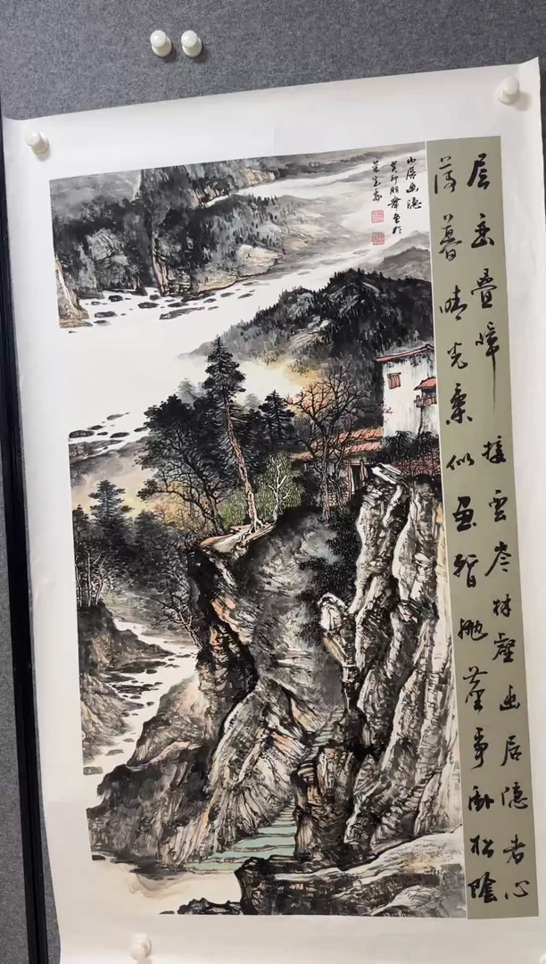 国画温朋举温朋举