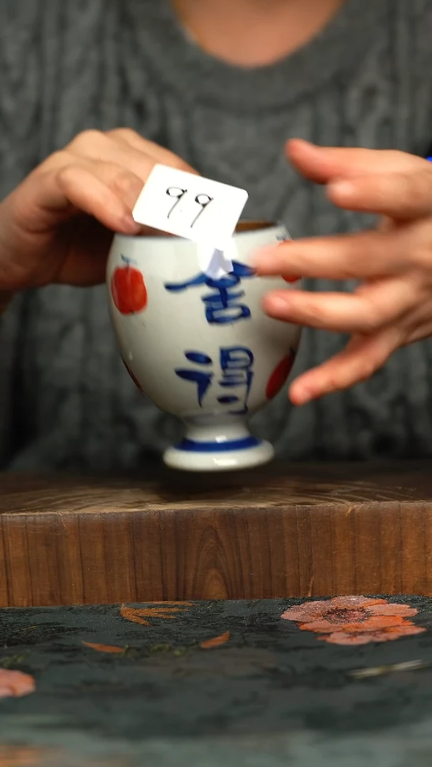 杯釉下彩手工手绘同款陶器