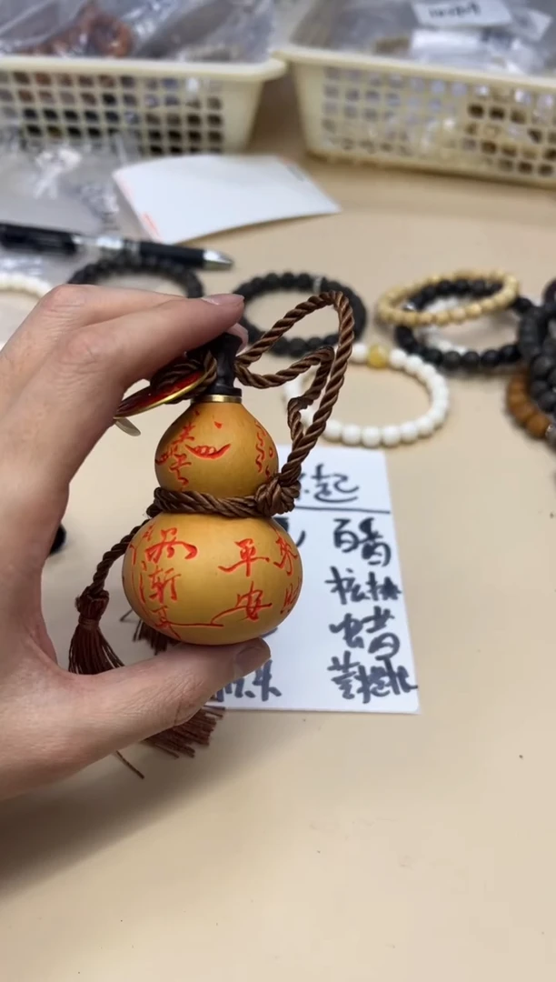 【闪购商品】021803 天师葫芦