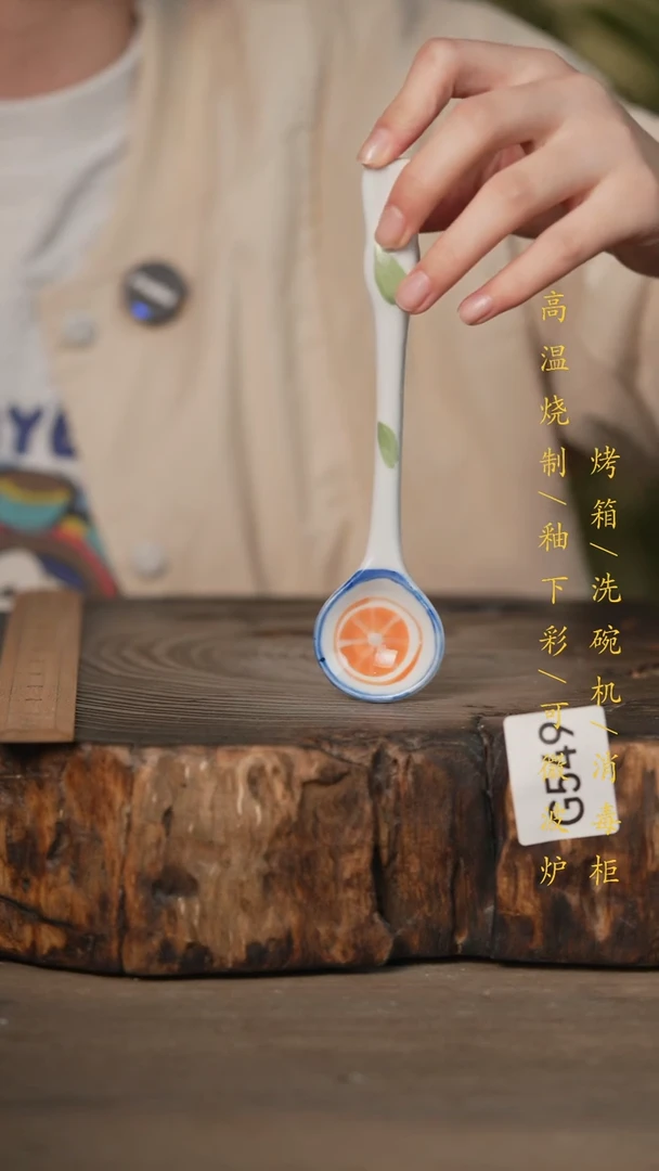 瓷片景德镇高温釉下彩可微波烤箱洗碗机549