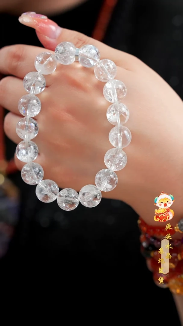 【闪购商品】水晶手串未镶嵌白阿塞单圈12MM多样性发其一