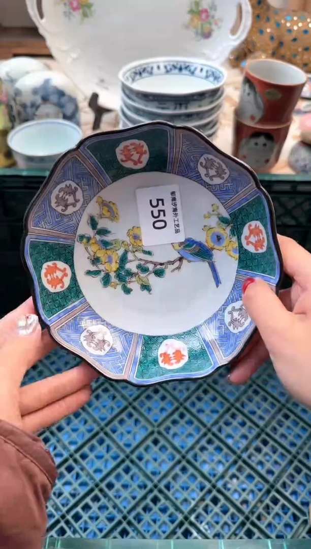 【闪购商品】瓷片A           550