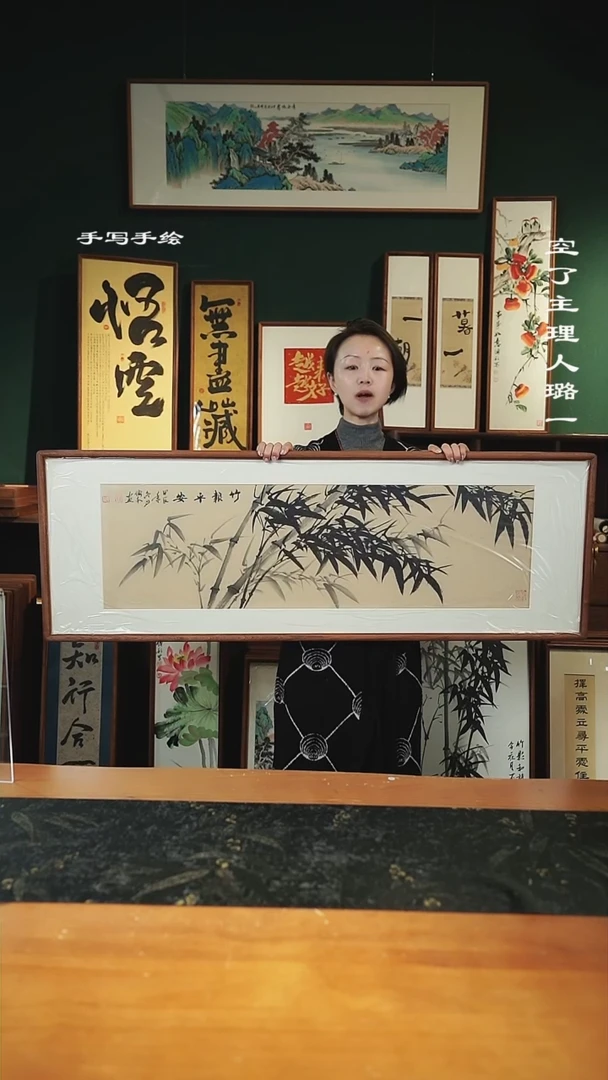 【闪购商品】绘画尺寸-122*42cm-墨竹手绘
