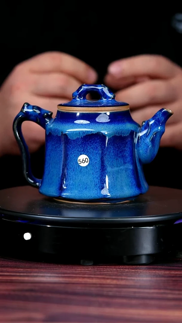 560#段晓辉一级品原矿钧瓷龙尊壶