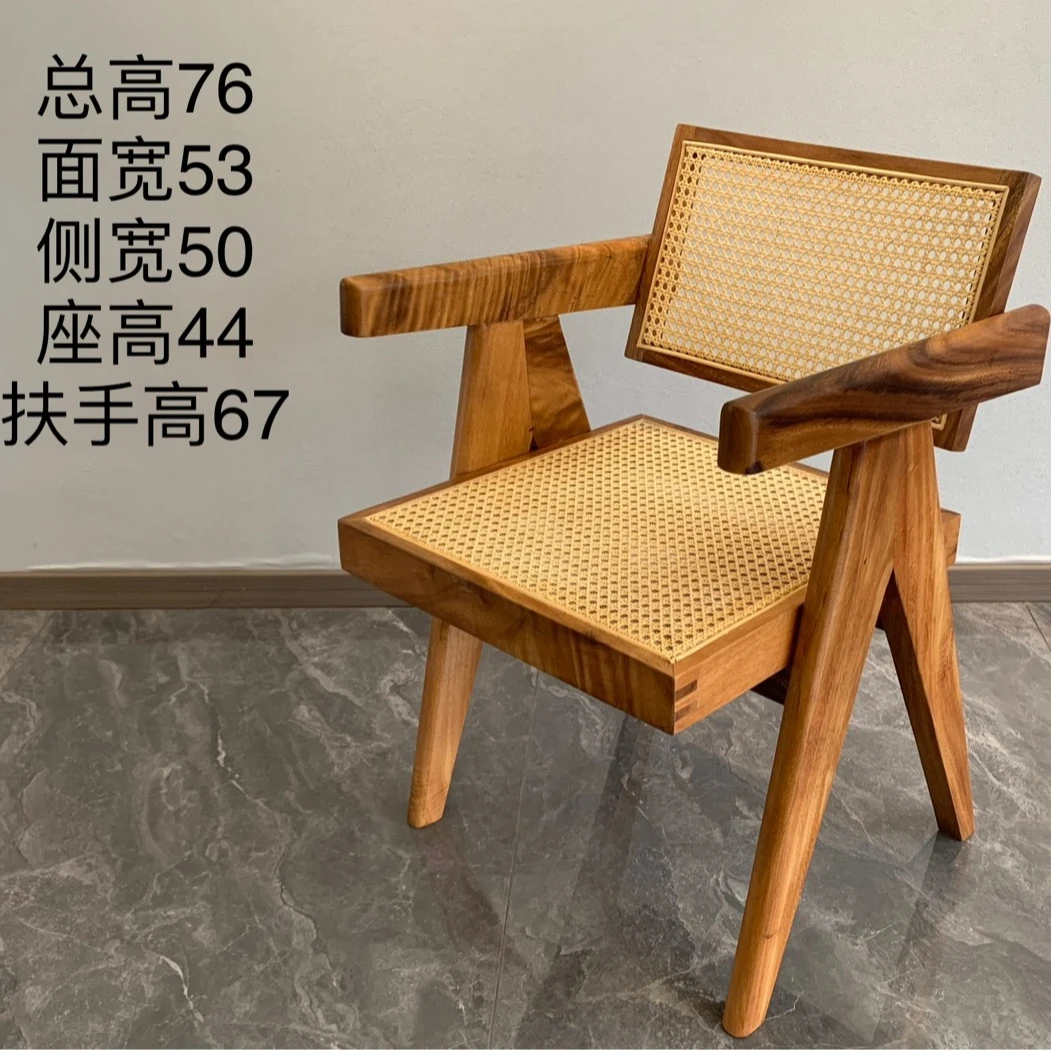 昌迪加尔椅-南美胡桃木藤椅实木茶桌椅组合靠背椅休闲椅现代简约