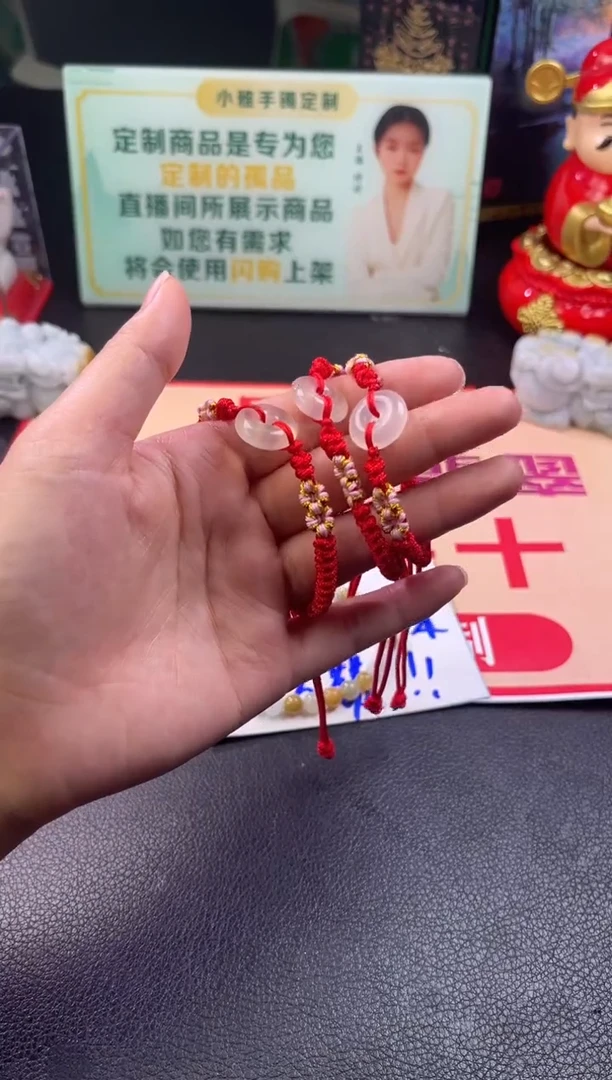 玛瑙/玉髓手链合金玛瑙手绳