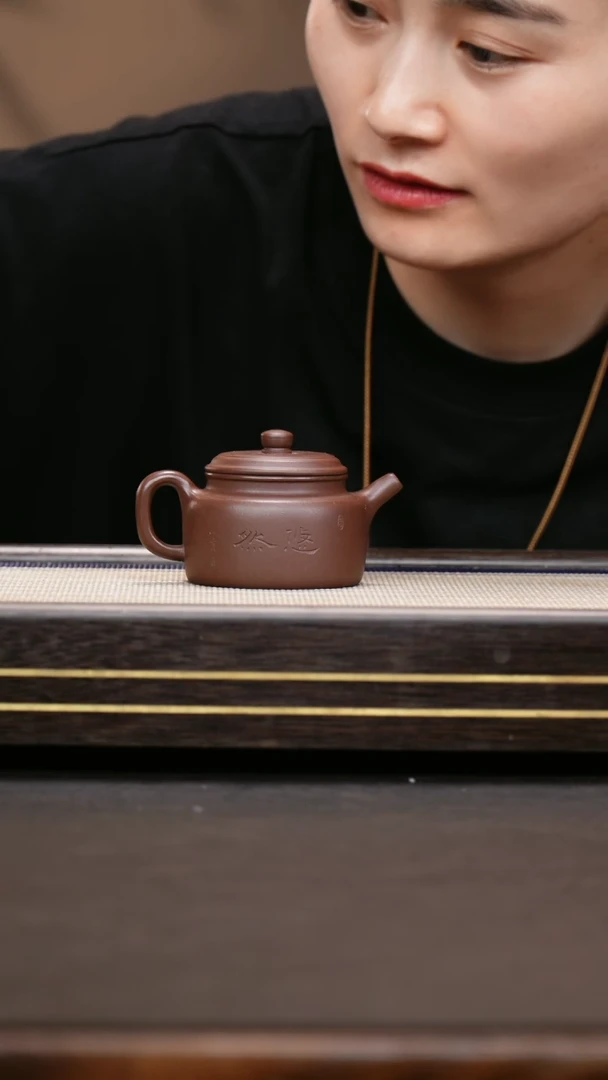 茶壶紫砂紫泥  刻绘小德钟 130cc