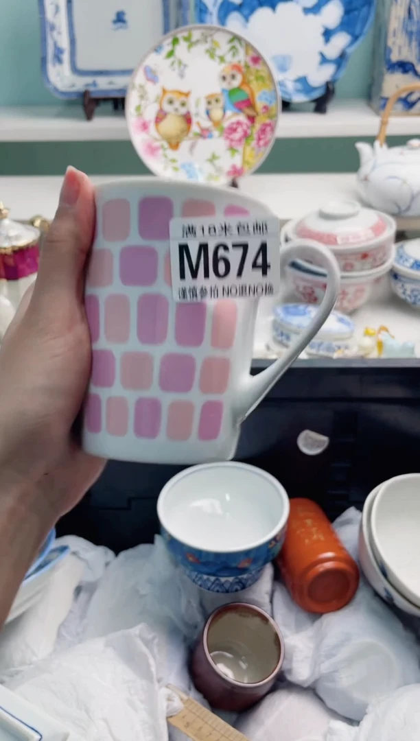 陶瓷快***天M674***********