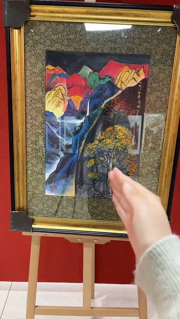 国画王顺增-山水-1.5平尺-手绘-纸本-国画