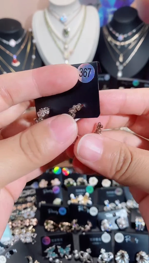 铜合金无925银里367