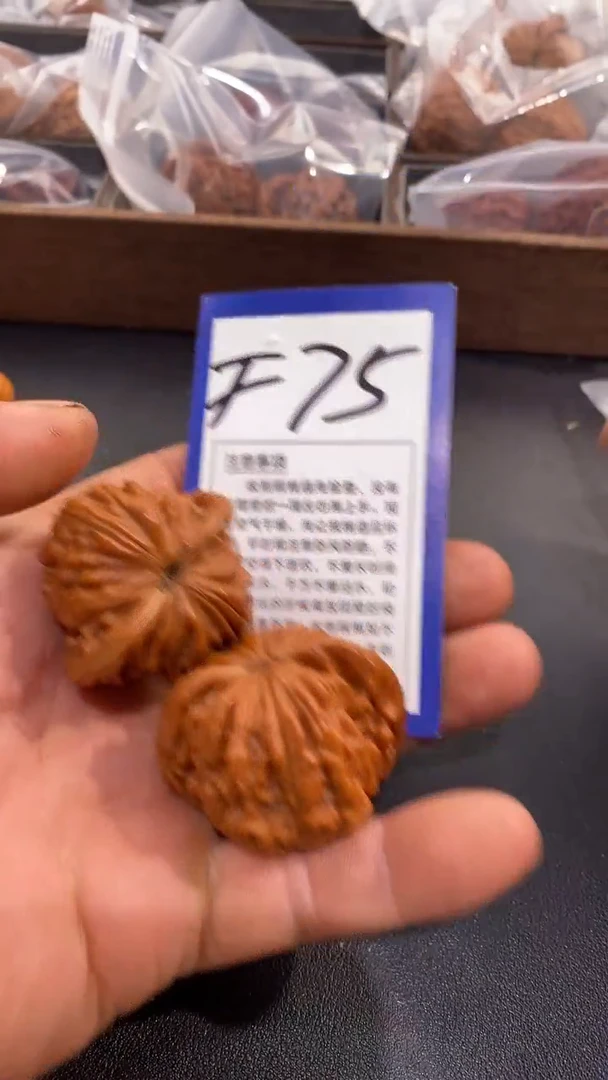 文玩核桃吊坠42汉高楼