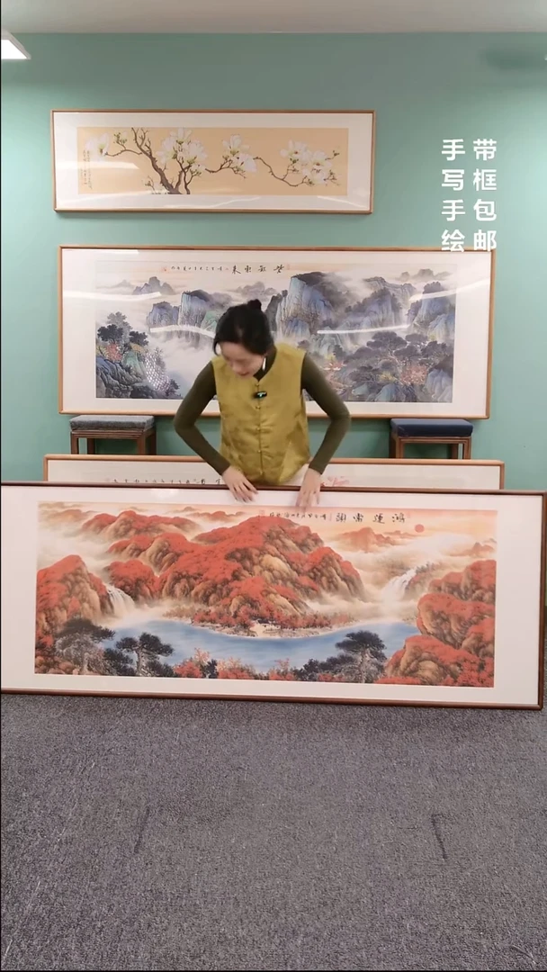 【闪购商品】国画鸿运当头210*80刘海斌