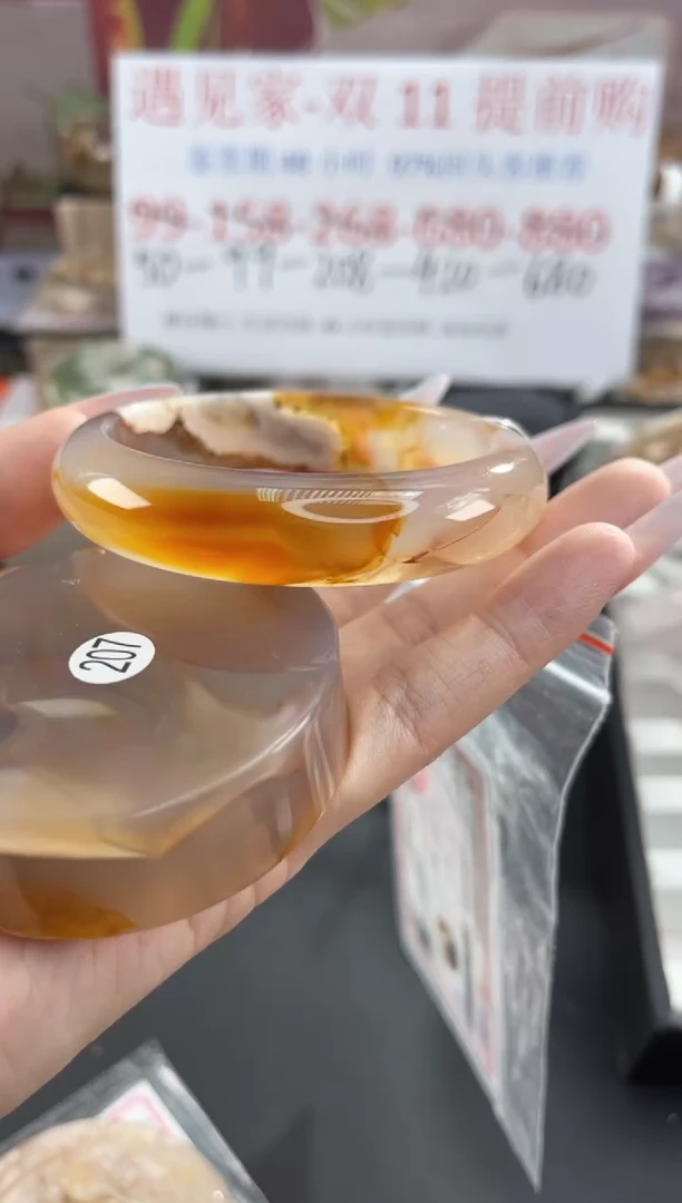 未镶嵌手镯石英质玉59