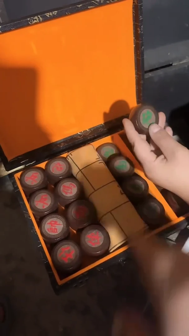 木闪电购链接精品摆件皮象棋