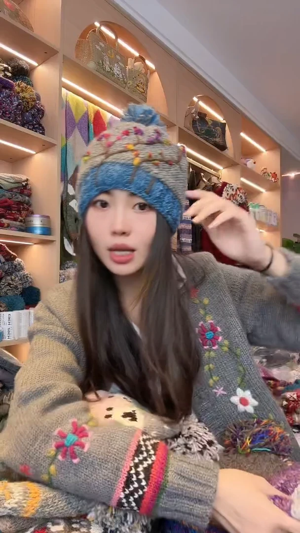 羊毛蓝色腊梅单球帽