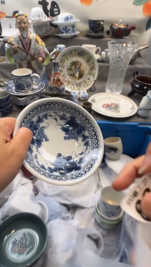 瓷片菠**?899