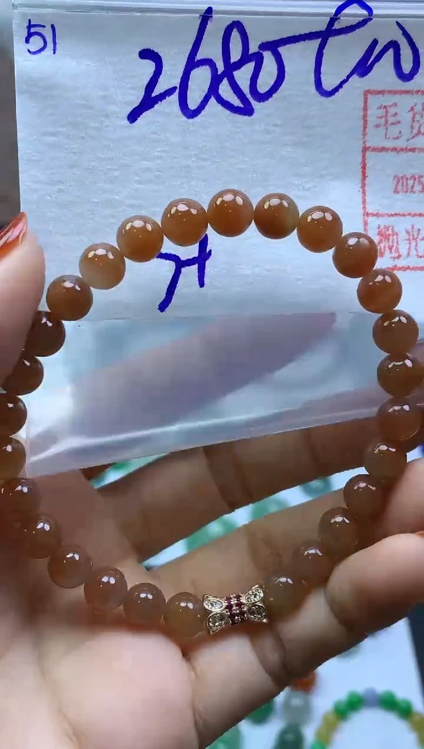 未镶嵌定制翡翠51手串卡7*2690元毛货需精抛光