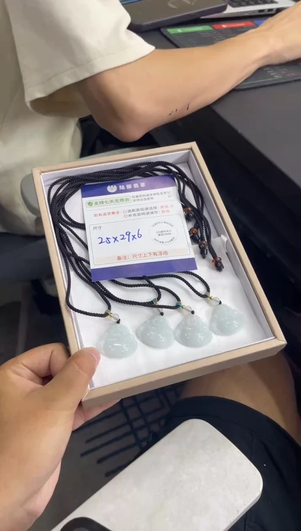 未镶嵌挂件翡翠佛公多样性发其一对CP配绳5