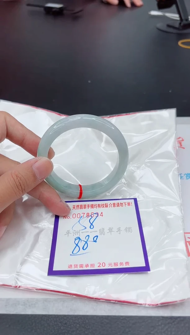 翡翠手镯未镶嵌11111111