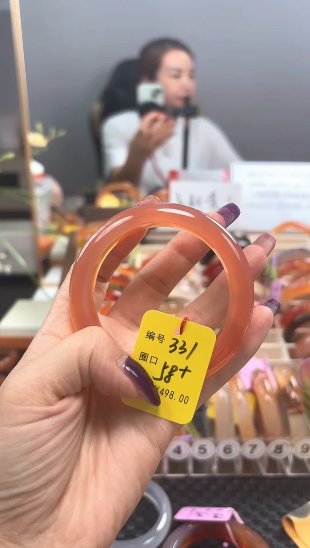 手镯玛瑙/玉髓未镶嵌Z****?331
