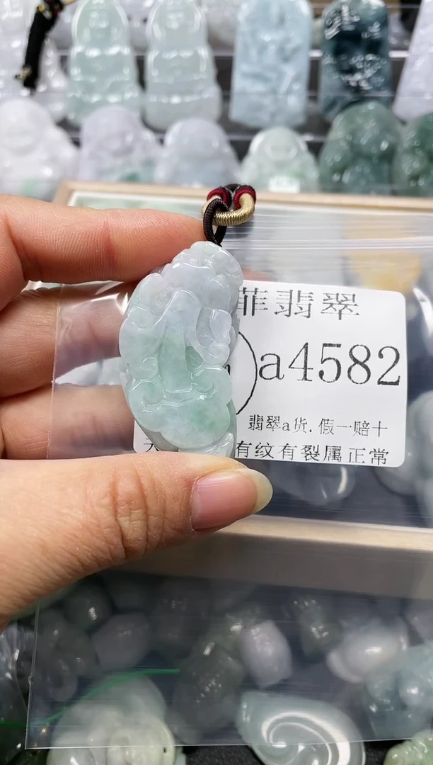 【闪购商品】翡翠颈饰未镶嵌闪购4582