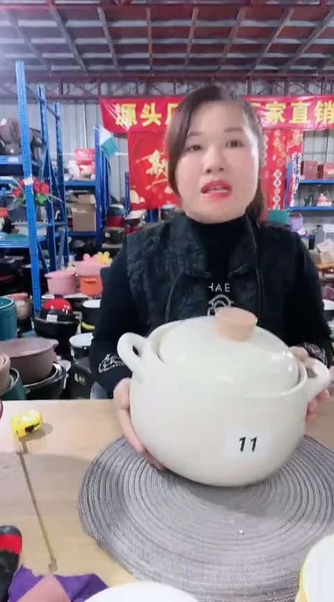 【闪购商品】11大瑕疵5.0白锅带盖有字鼓包