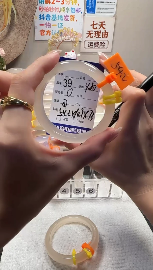 手镯玛瑙/玉髓未镶嵌天然玛瑙手镯，基地发货，一物一证，秒拍秒付