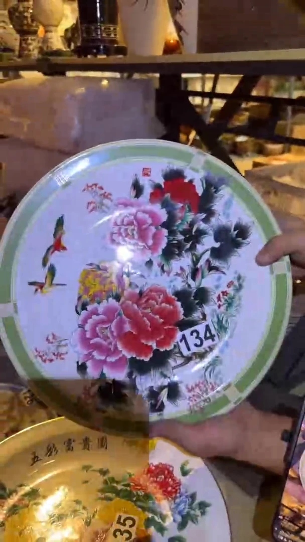 瓷片磁州窑买到就是赚到