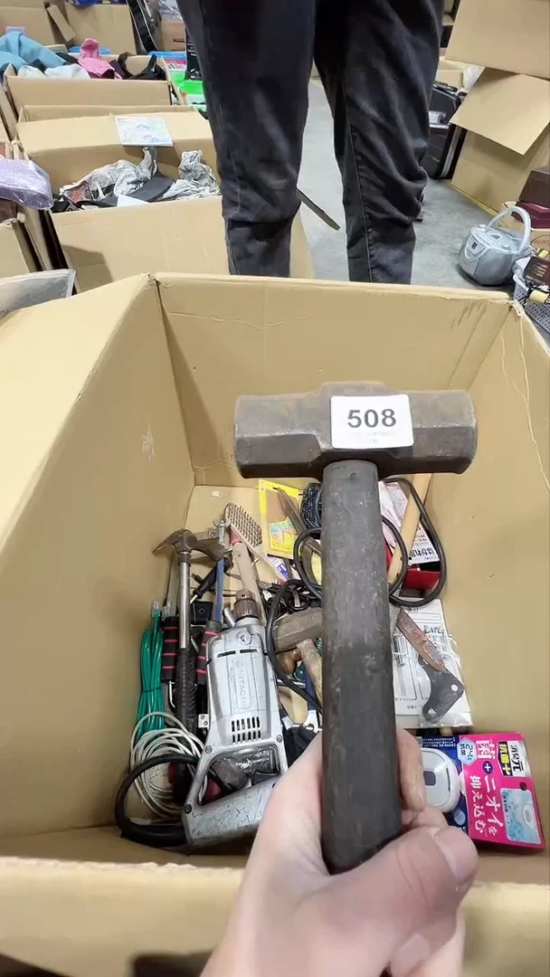 【闪购商品】碗松竹軒中古回流瓷器杯子508