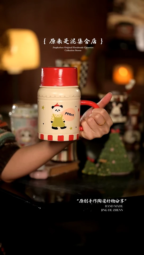 原来是泥原创手作7785