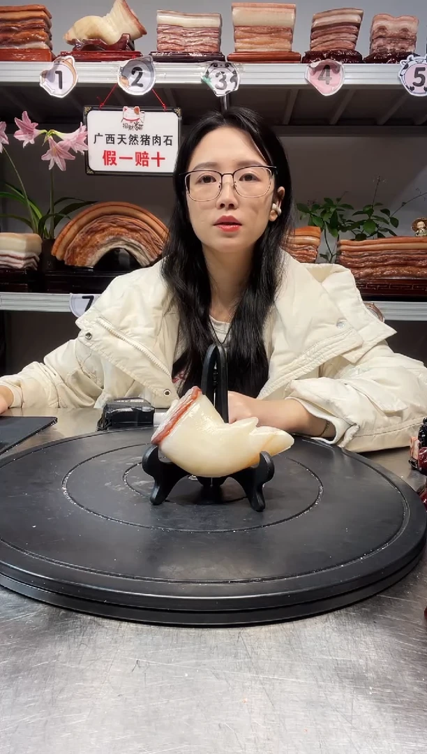 石材天然石材柳州猪肉石11-6-4