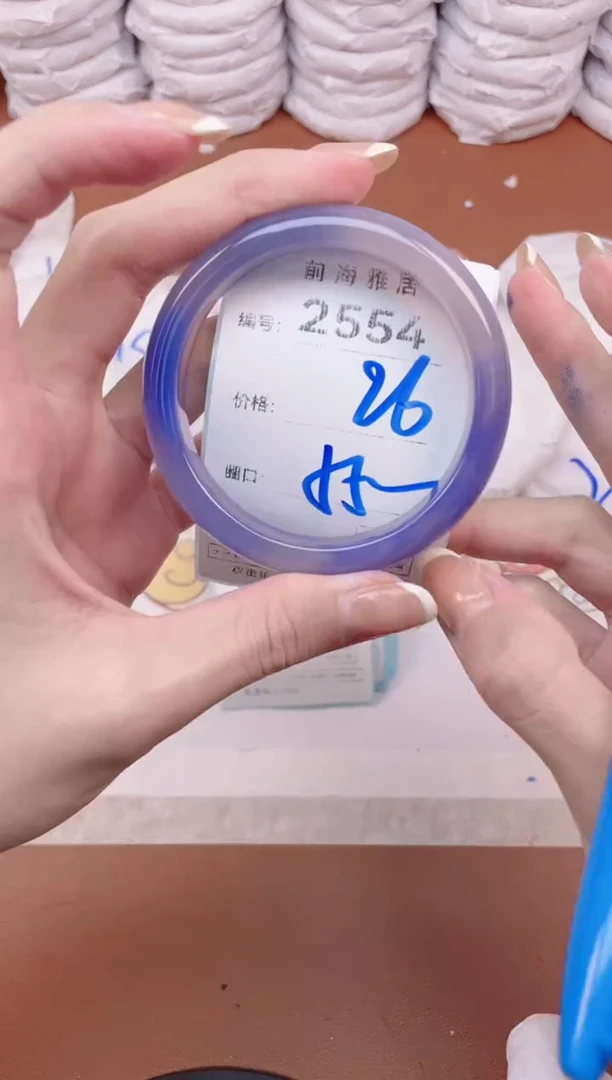 【闪购商品】玛瑙/玉髓手镯未镶嵌2554