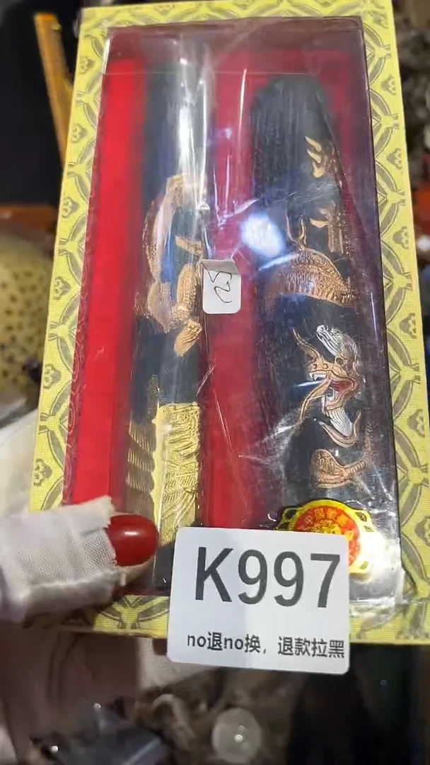 瓷片禅****弥表姐直播所见所得