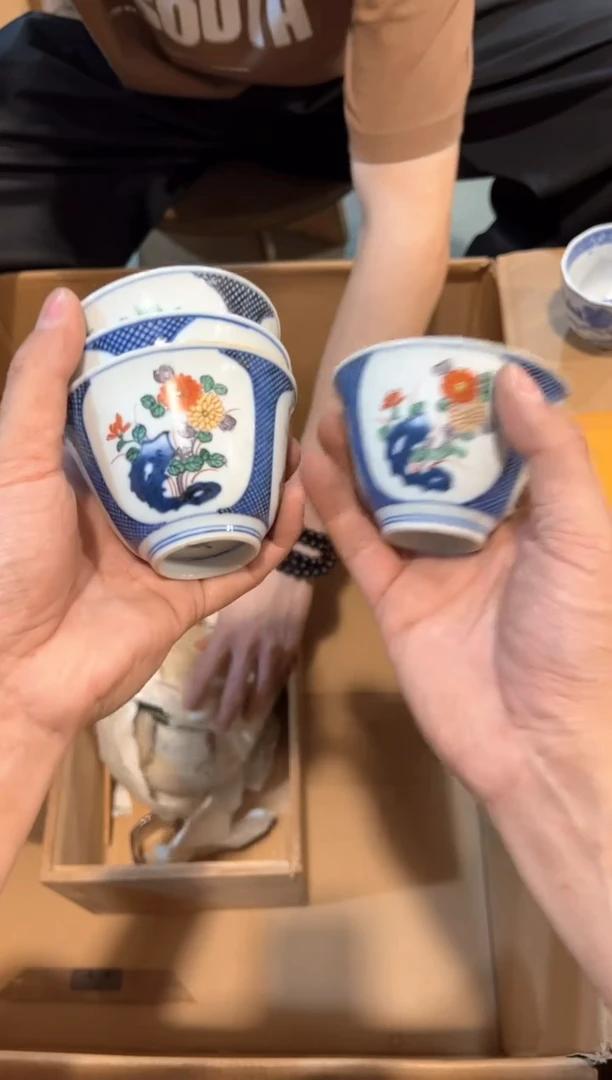 A4430中古瓷器 茶器周边/4 1瑕