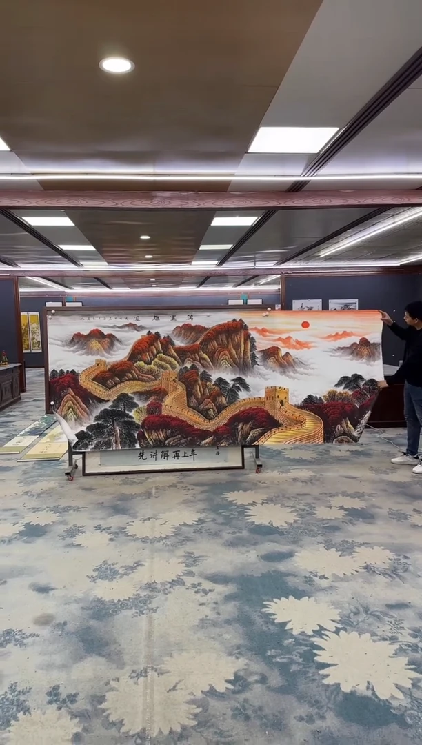 国画Z王红兵-山水国画-大丈二
