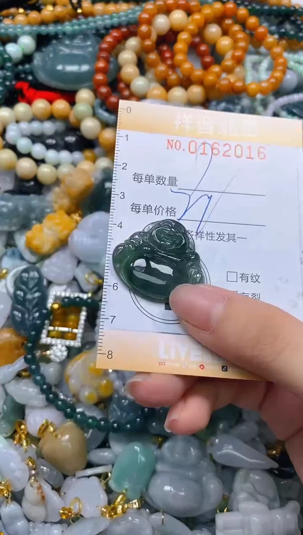 翡翠未镶嵌颈饰闪购0162016