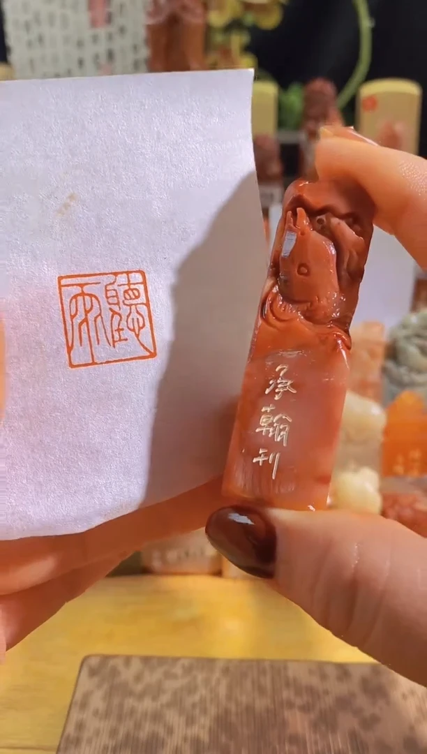 青田石印石听雨2*2-0767