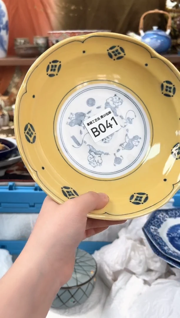 41B瓷器 茶具 默认微瑕谨慎参拍