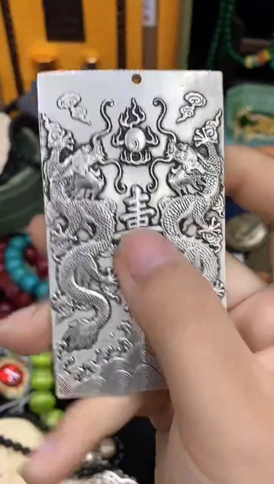 【闪购商品】其他