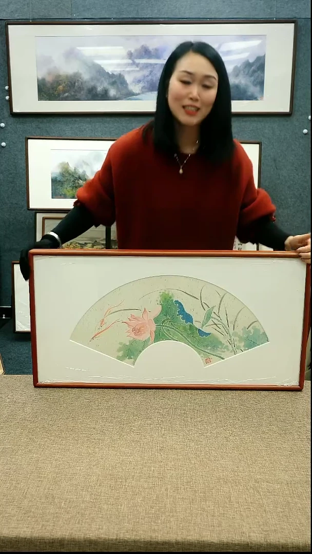 【闪购商品】国画放漏/文诚40*80带框
