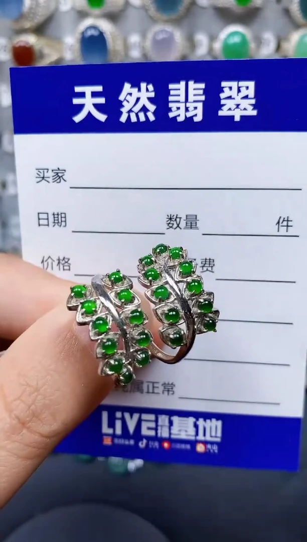 翡翠戒指银S925镶嵌33