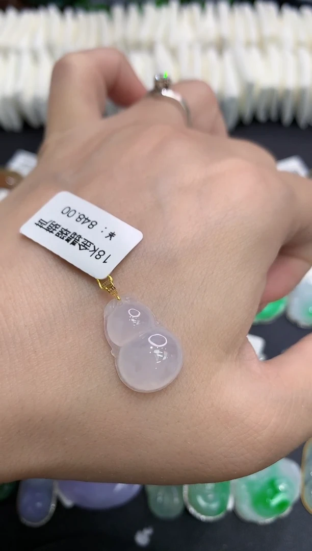 吊坠(不含链)18K金镶嵌翡翠11