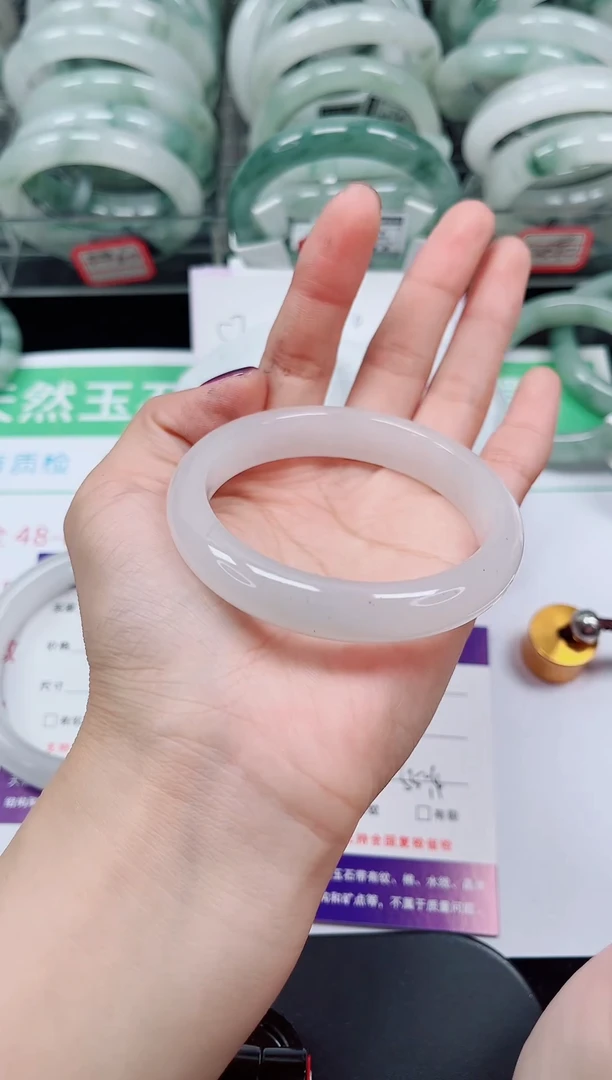 未镶嵌手镯石英质玉106-54/55