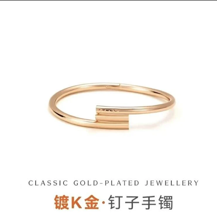 卡钉子头尾钻头丝巾