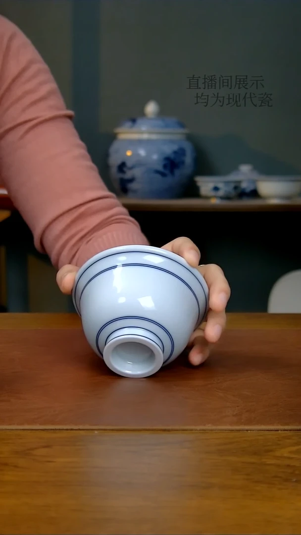 陶瓷白胎大压手杯（无底款）
