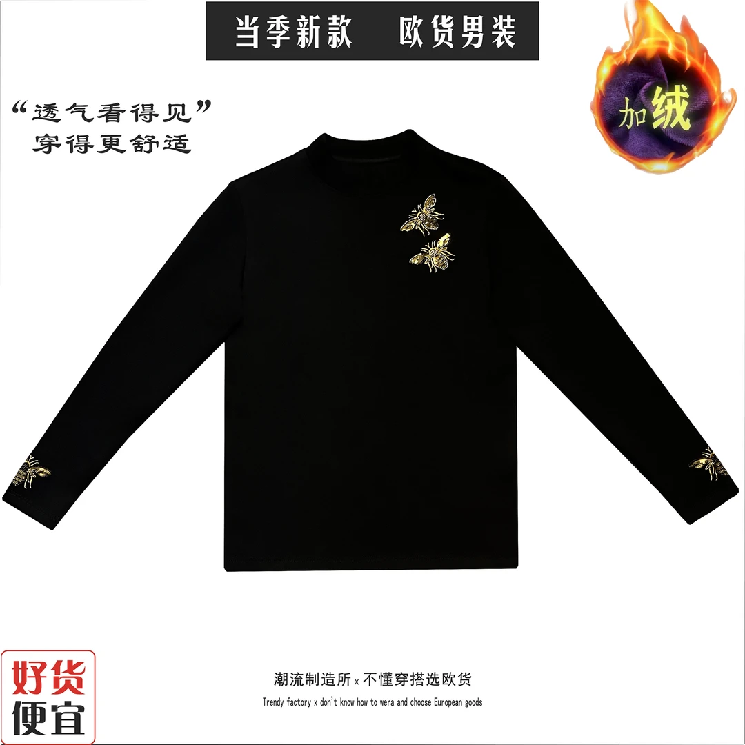 秋冬款轻奢潮流时尚舒适网红帅气空气层时尚刺绣小蜜蜂刺绣加绒..