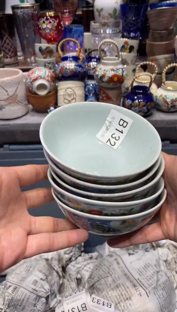瓷片M*戴闪购商品专用链接