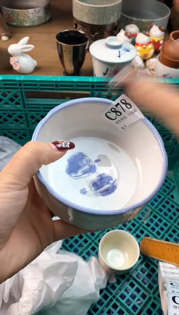 【闪购商品】瓷片[○･｀Д´･ ○]